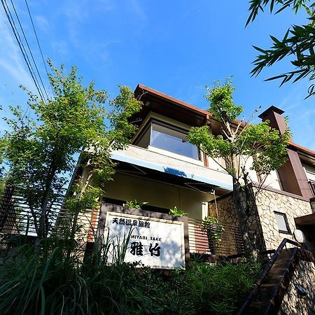 雅竹miyabitake Hotel Miyakami Exterior foto