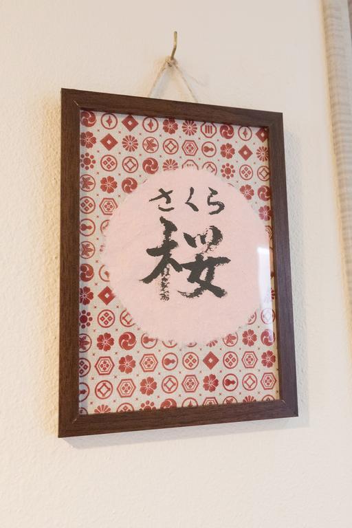 雅竹miyabitake Hotel Miyakami Exterior foto